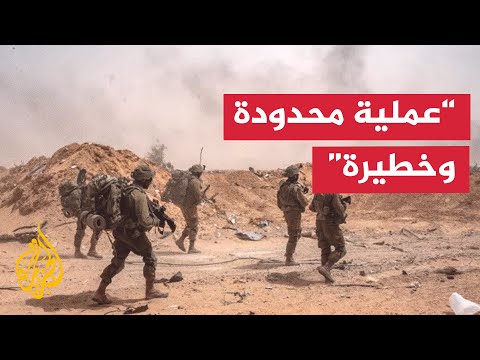 وزراء إسرائيليون: عملية غزة لن تهزم حماس أو تستعيد الأسرى