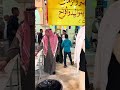 مولد علي الأكبر ع ١٤٤٧