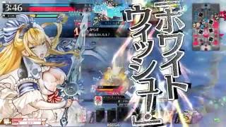 【A4】ルナのWLW 4【サンドリヨン】