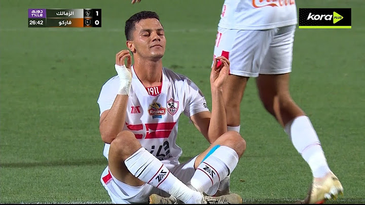 ملخص مباراة | الزمالك 2 - 0 فاركو | الجولة الـ 26 | الدوري المصري 2024/2025