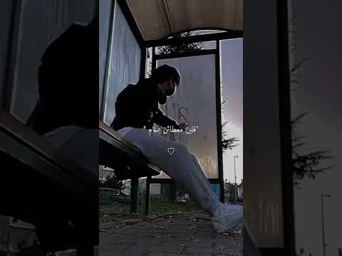 تذكير في الزمن الجميل