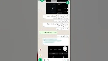 البوابة الالكترونية لمكافحة الابتزاز 