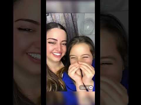 سارة وأمير مشاء الله ضحك عشق حب   تراند مشاهير