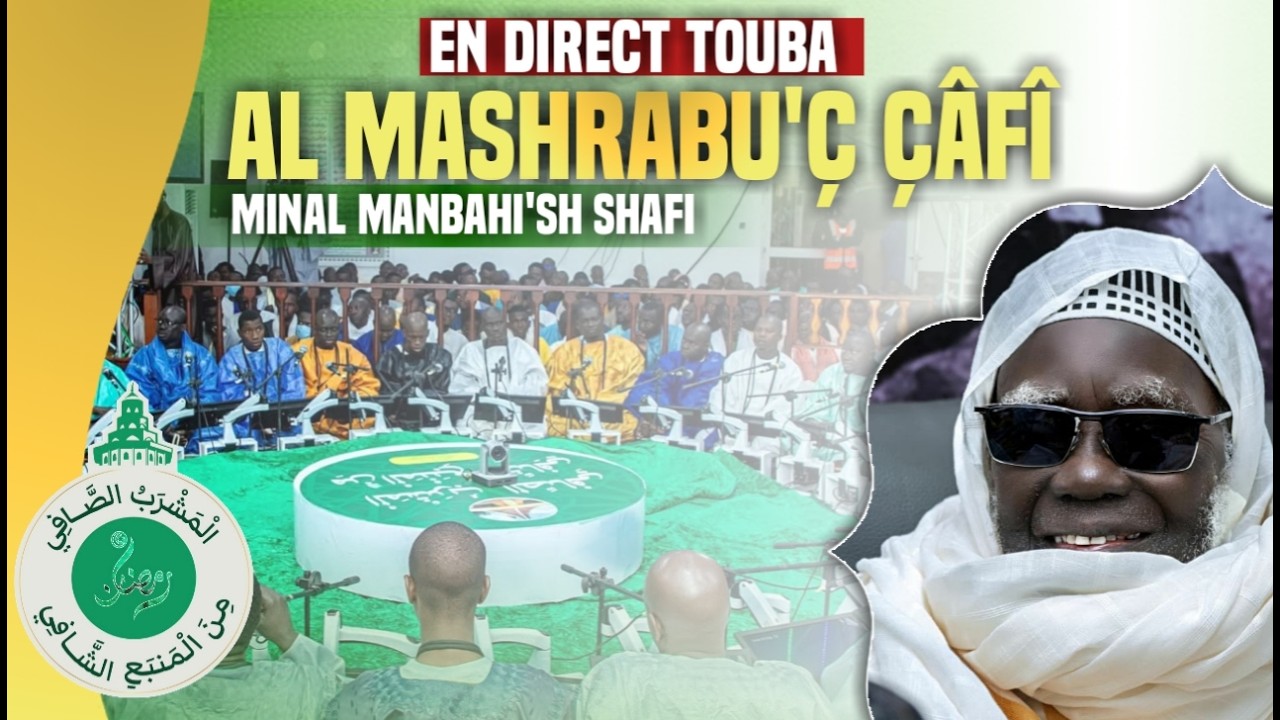 🔴En Direct Al Mashrabu’ ç çâfî minal manbahi’s Shâfî | 14 re Jour Ramadan 1447 h - 04 Mars 2026