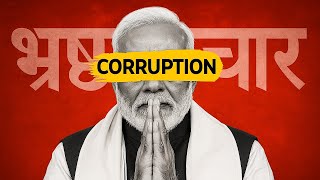 Famous Black Money & Corruption in Power: How Indian Politicians Got Rich Wealth