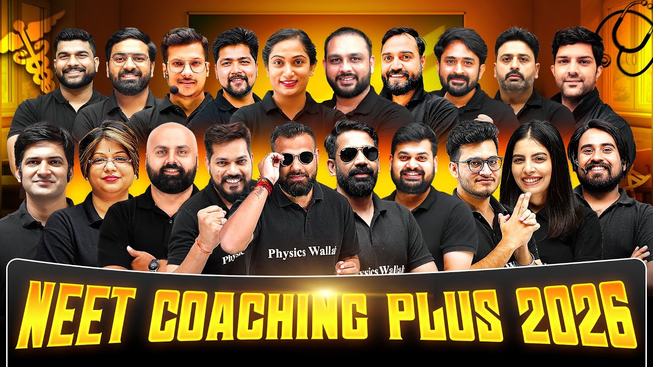 NEET Coaching Plus: BIGGEST REVOLUTION for All Offline Coaching Students 🔥