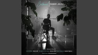 Bekhand - Saman Jalili