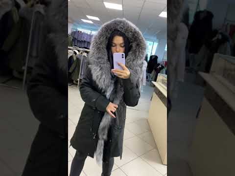 Парка графит с