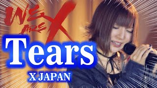 【Female Vocal】Tears / X JAPAN (Key+1) Cover エックスジャパン/ティアーズ by MINT SPEC