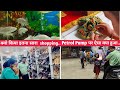 पेट्रोल पम्प पे ऐसा क्या हुआ🫣 |VLOG 27 क्यों kiya इतना सारा शॉपिंग 🤫