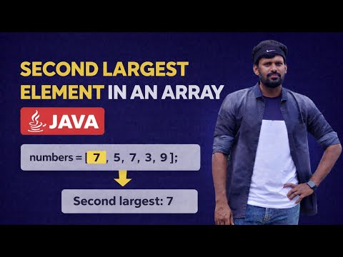 Finding Second Biggest Element in an Array in Java | Tamil | New Interview Questions series 2026