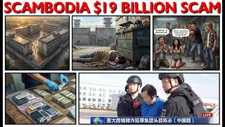 They Flew In. They Never Came Back. (Full Documentary - Extended Version) screenshot 2