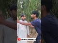 chacha Amar dukkho paiche🤣🤣