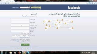 الطريقة الوحيدة لكسب 50 مليون في بوكر فيس بوك screenshot 5