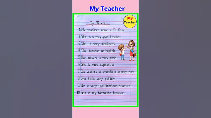 10 Lines on My Teacher in English | My Teacher Essay in English | Essay on My Teacher in English