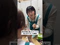 【パートに起こるラッキなー瞬間】#スーパー #パート主婦 #お局 #子育て #あるある #shorts