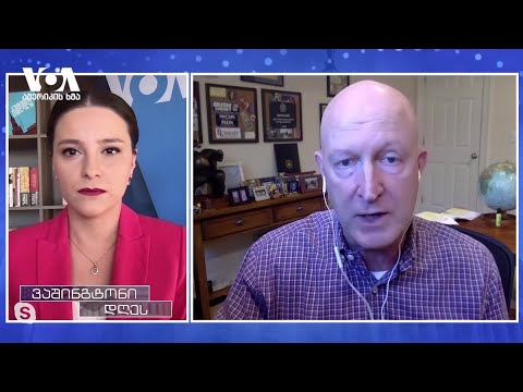 ბრჟეზინსკი: \"რუსეთი მხოლოდ ძალის დემონსტრირებაზე რეაგირებს\"