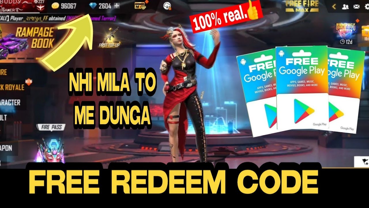 FREE FIRE REDEEM CODE TODAY | FF REDEEM CODE TODAY 26 | FREE FIRE REDEEM CODE