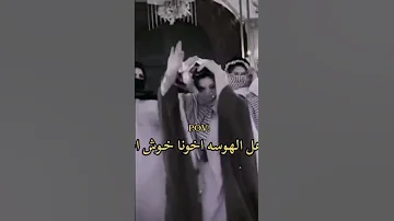 اخونا خوش اخو 