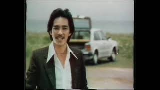 TVC Jadul Honda Excellent Civic