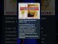 2 сентября 2023 г.