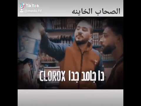 حالة واتس حزينه لاصحاب الخاينه علي مهرجان كبرنا ناس كانو ملهمش لزمه 