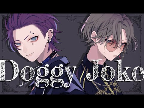MV】Doggy Joke / いちたすいち - YouTube