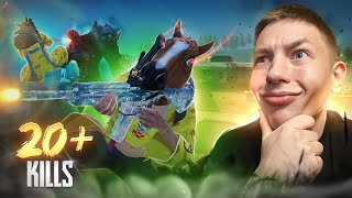 картинка: ЭТО ЛУЧШИЙ РЕЖИМ В PUBG Mobile? 😱😎 С ВЕБКОЙ ПУБГ МОБАЙЛ - РЕАКЦИЯ!