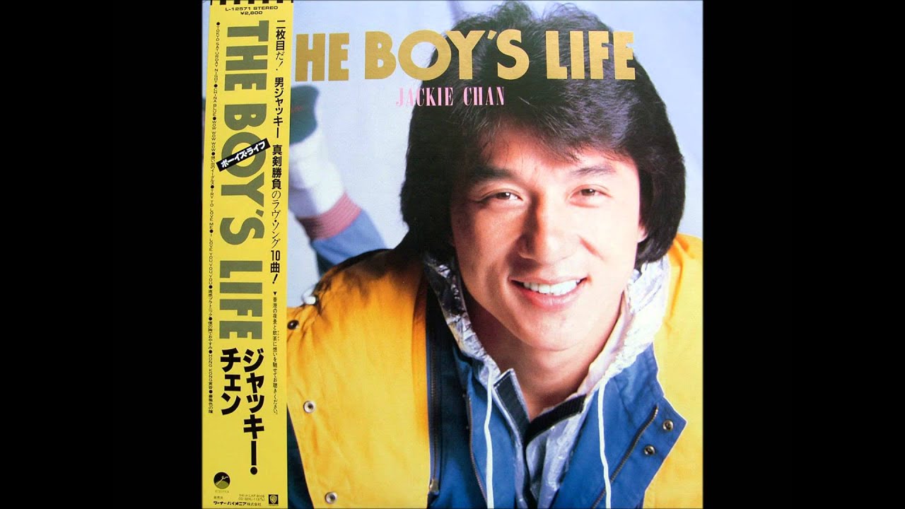 Jackie Chan - 8. Sleep In My Arms (The Boys Life) - YouTube