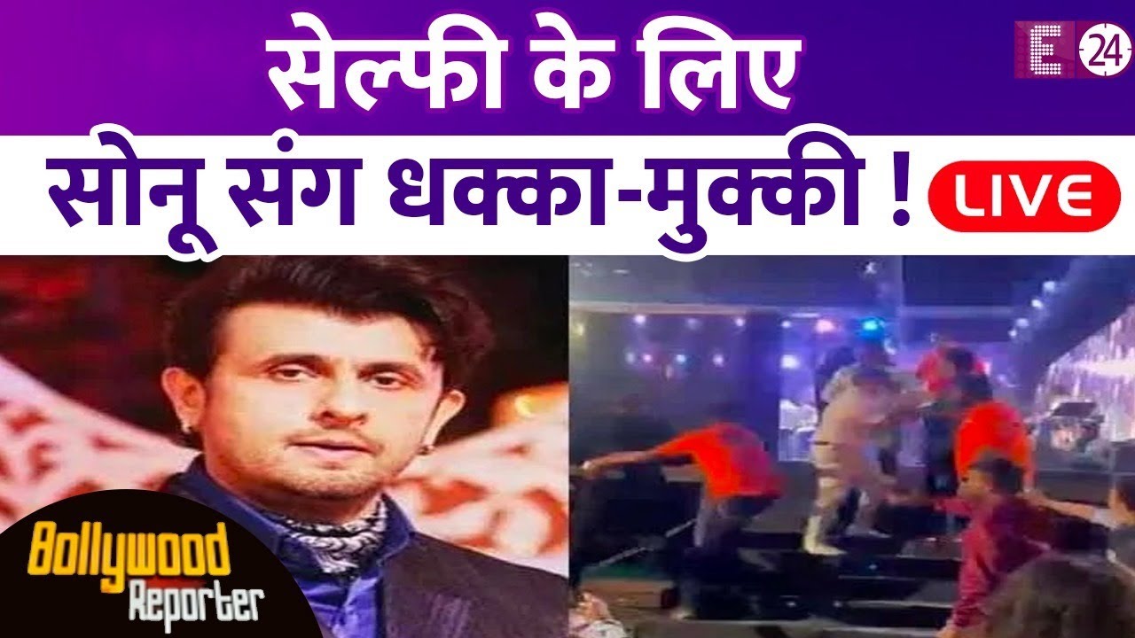 🔴 E24 Live : Kartik Aryan नहीं बल्कि Akshay Kumar ही होंगे Hera Pheri 3 के राजू| Bollywood News Live