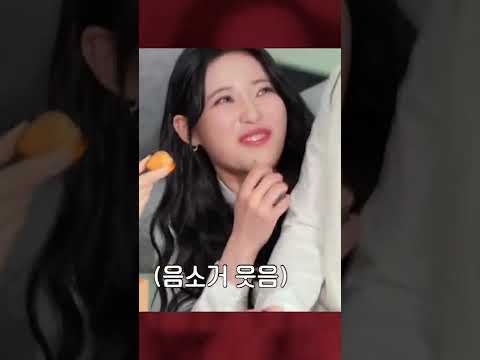 도서관에 온 이유는⁉️간식.. 먹으러🍪🤣