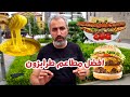 افضل المطاعم في تركيا | مطاعم تركية شعبية | اكل الشوارع في تركيا