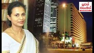දුමින්ද සිල්වාට බෙහෙත් කළ විශේෂඥ වෛද්‍ය මහේෂි රිමාන්ඩ්