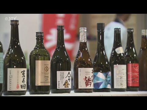 北海道産の日本酒　和食以外の料理にもマッチ　フランス料理店のソムリエもオススメ