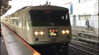 東海道本線 185系 特急「踊り子5号」小田原通過