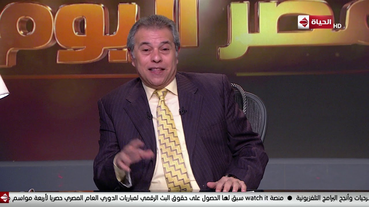 مصر اليوم - توفيق عكاشة: الشعب العراقي تأثر بالإعلام لتمزيقه وتفريقه وكذلك الحال في ليبيا ولبنان