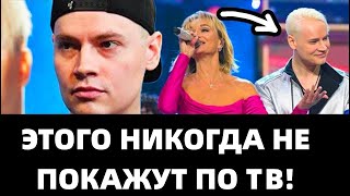 НАКОНЕЦ- ТО! ВОТ КАК ШАМАН ПОЛУЧИЛ ПОДДЕРЖКУ ОТ МИХАЛКОВА И ДРОБЫШЕВА!