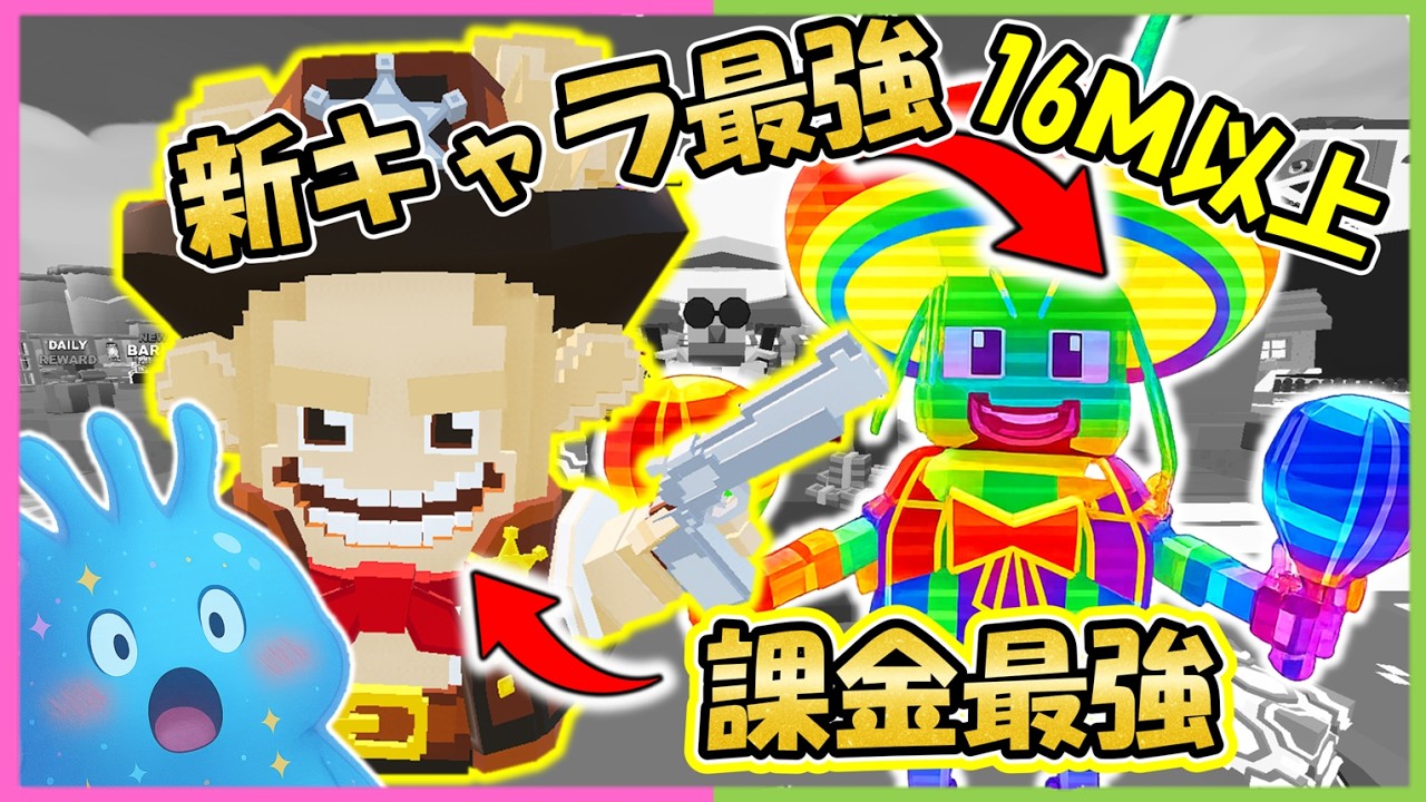 衝撃！ガチでやばいプレイヤーに出会ったww【フルーツ対ブレインロット】【フォートナイト】