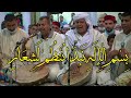 بسم الله نبدا ننظم لشعار | السعيد طهراوي حمي | مدح التجاني