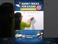 Domain Of a Function #mathtricks #tricks #ytshorts #boardexam #cbsemaths