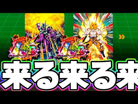 LRクウラとLR悟空！！！夏フェスのキャラ確定きたーー！【ドッカンバトル】