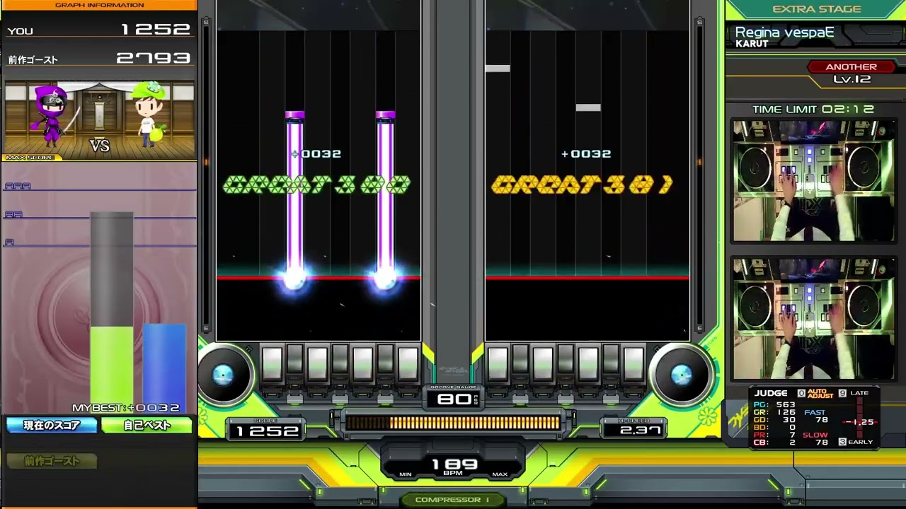【beatmania IIDX】Regina vespaE / KARUT DPA 正規　EXHARD