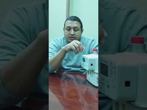 ١١ نوفمبر ٢٠٢٠