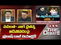 Actor Prakash Raj reacts to Samantha, Naga Chaitanya's divorce
