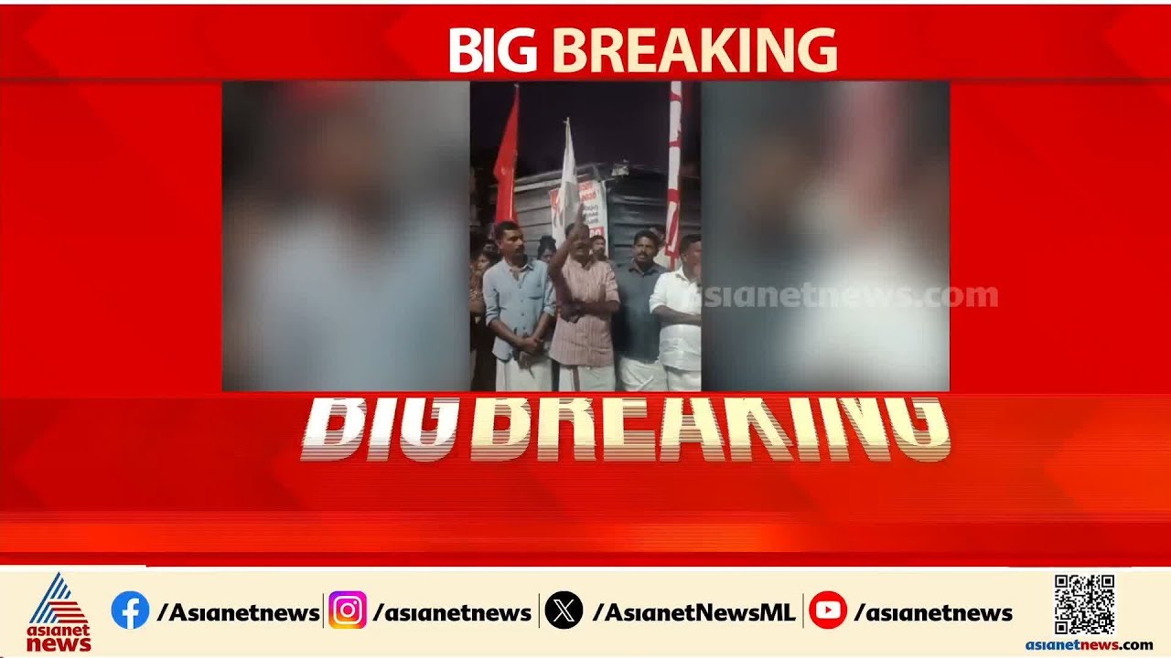 'ഞങ്ങൾ ചെത്തി മിനുക്കിയ വാരിക്കുന്തങ്ങൾ CPM ഓഫീസിൽ സൂക്ഷിച്ചിട്ടുണ്ട്'; ഭീഷണി പ്രസംഗവുമായി S  സാബു