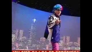 DJ Krmak - Bekam, Zidan i ostali