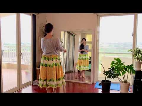 Green Rose Hula (Basic Hula)