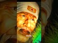 Muxe shirdi bula lena saii baba.....song