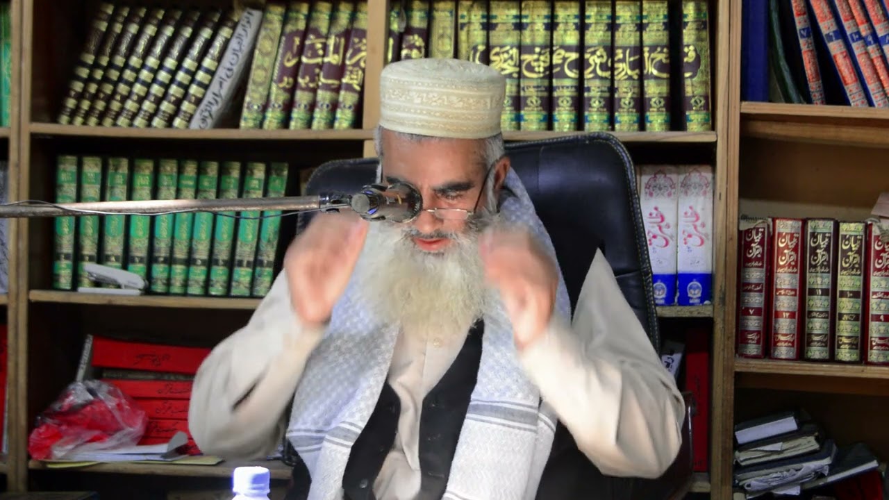Molana Hussain Ali Alwani Ka Tafseeri Andaz