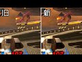 【画質テストゆっくり実況】初めての撮影でシークを使う男【スマブラSP】